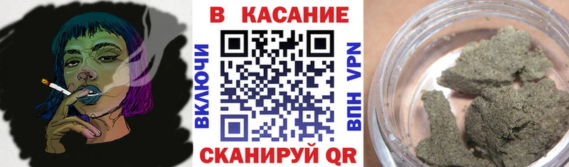 Где купить наркотики Чайковский АМФЕТАМИН ГАШИШ Бошки Шишки Кокаин