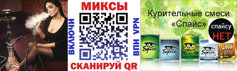 Бутират 1.4BDO  Чайковский 