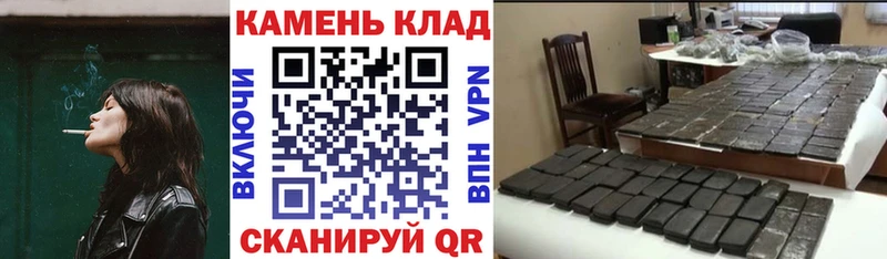 сайты даркнета как зайти Чайковский ГАШ Premium что такое