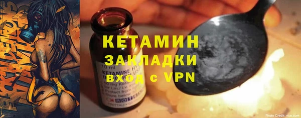 гашиш Алзамай