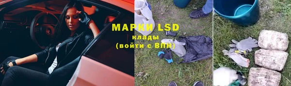 гашиш Алзамай