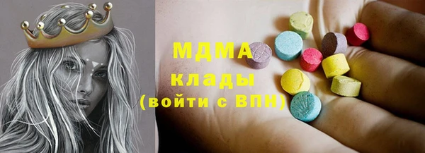 гашиш Алзамай