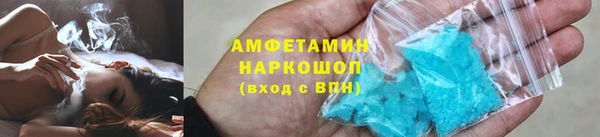 гашиш Алзамай