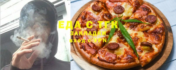 МДМА Алексеевка