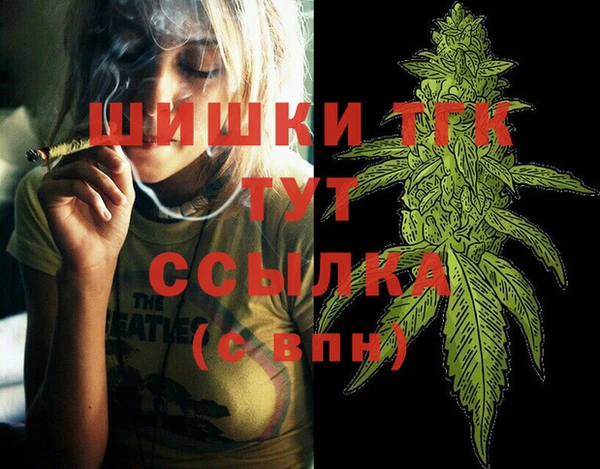 МДМА Алексеевка