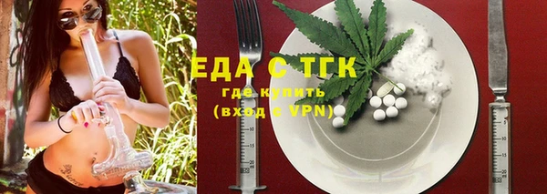 МДМА Алексеевка