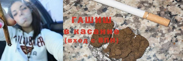 гашиш Алзамай