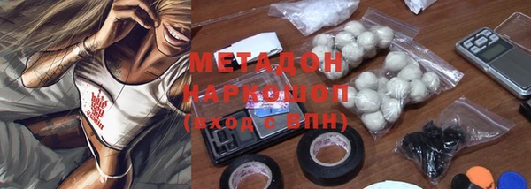 гашиш Алзамай