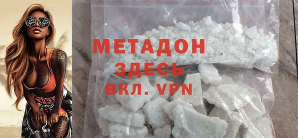 гашиш Алзамай