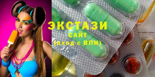 mdpv Нея