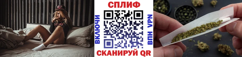где найти наркотики  Чайковский  МАРИХУАНА Bruce Banner 